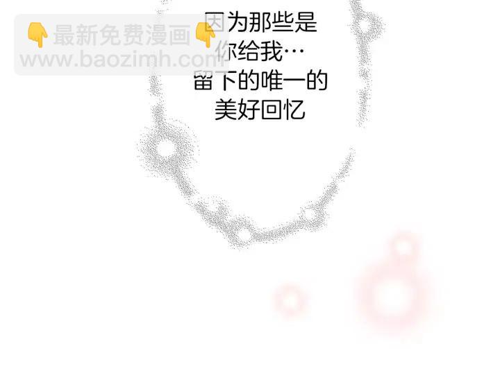 第95话 选择211