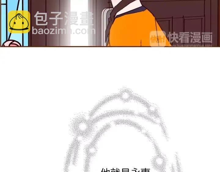 第95话 选择223