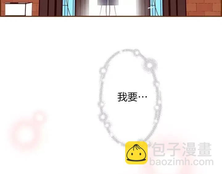 第95话 选择230