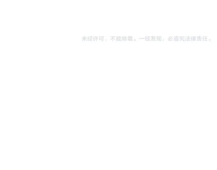 第95话 选择243