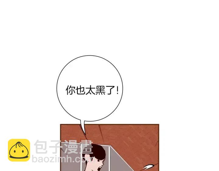 第95话 选择29
