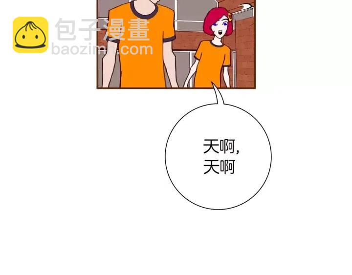 第95话 选择30