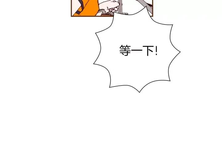 第95话 选择82