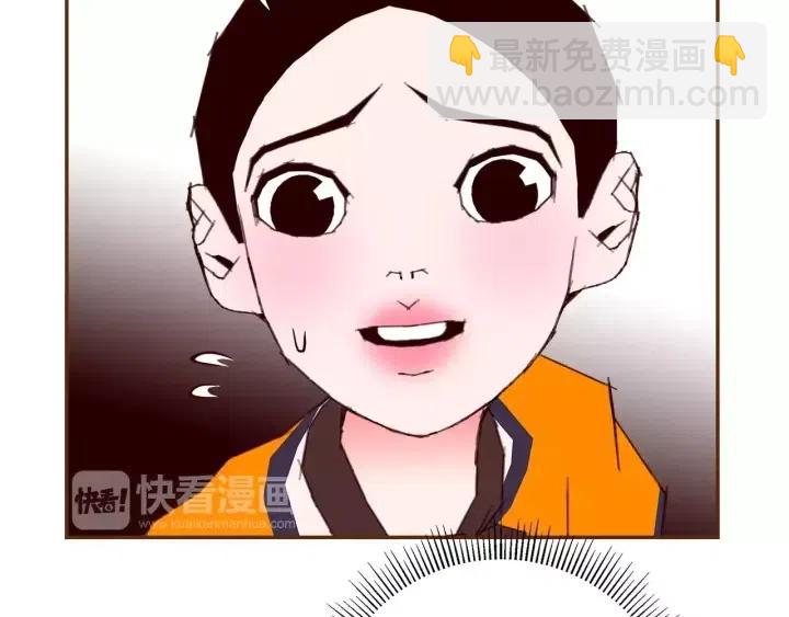 第95话 选择92