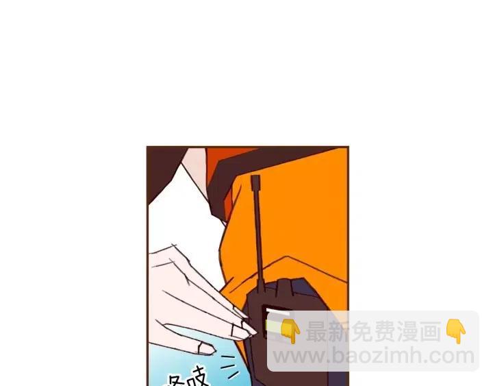 第96话 两个路线108