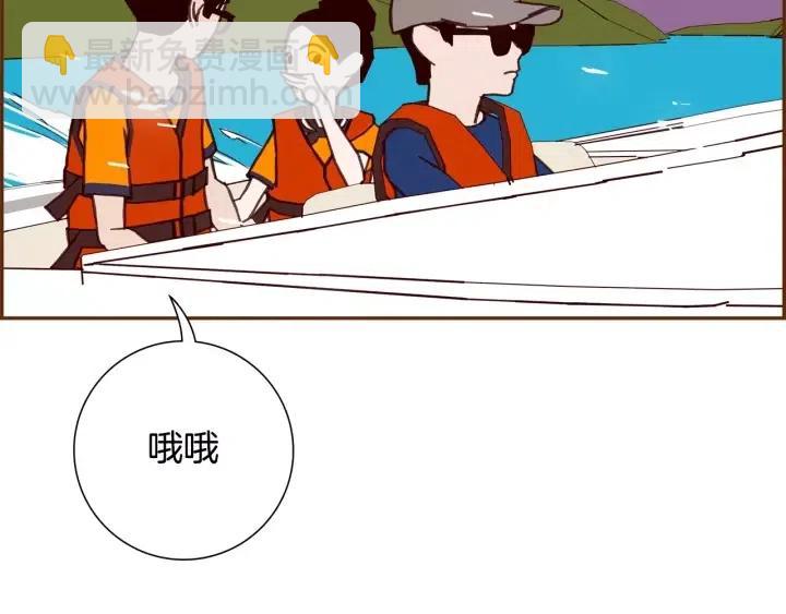 第96话 两个路线114