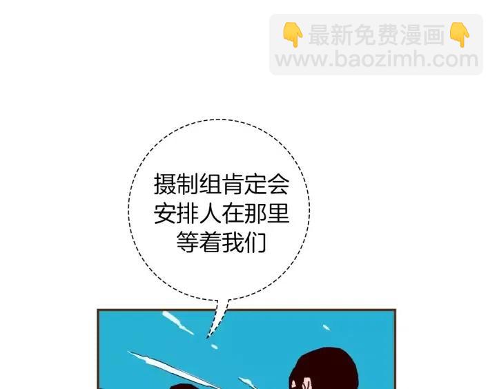 第96话 两个路线120