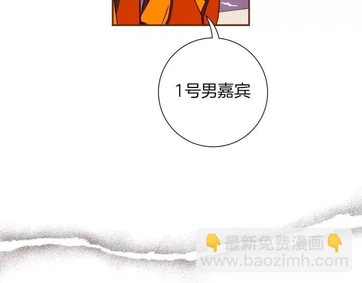 第96话 两个路线124