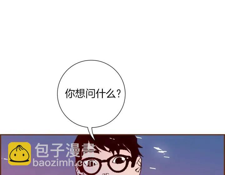 第96话 两个路线129