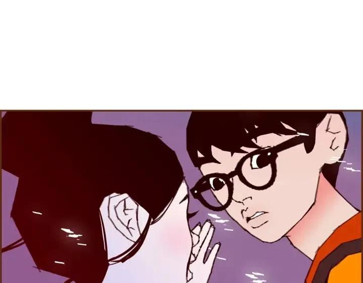 第96话 两个路线134