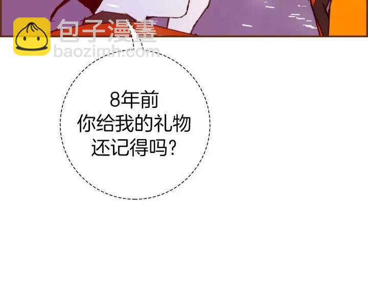 第96话 两个路线135