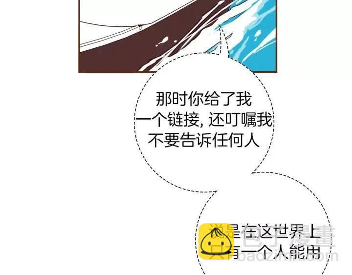 第96话 两个路线138