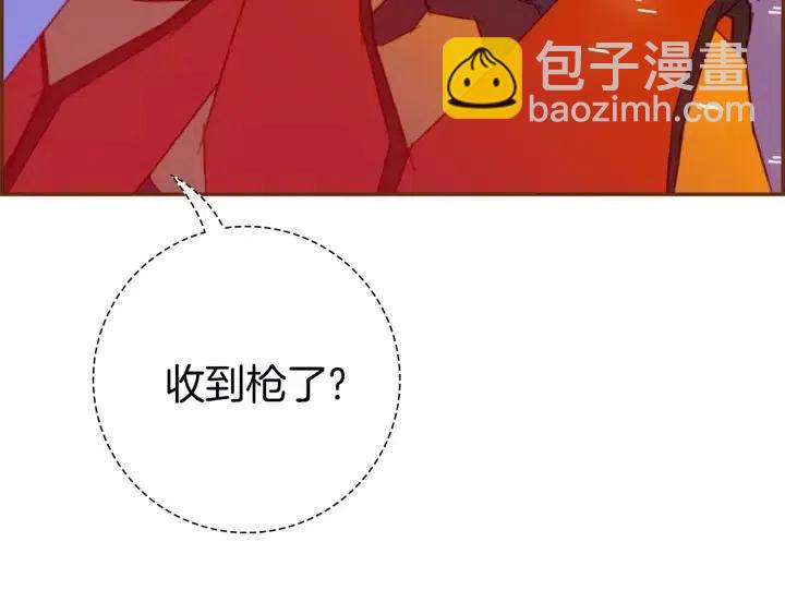 第96话 两个路线161