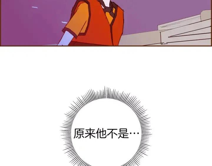 第96话 两个路线166