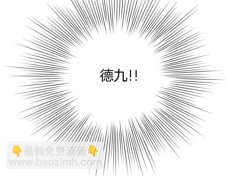 第96话 两个路线170