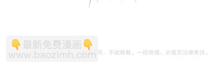 第96话 两个路线171