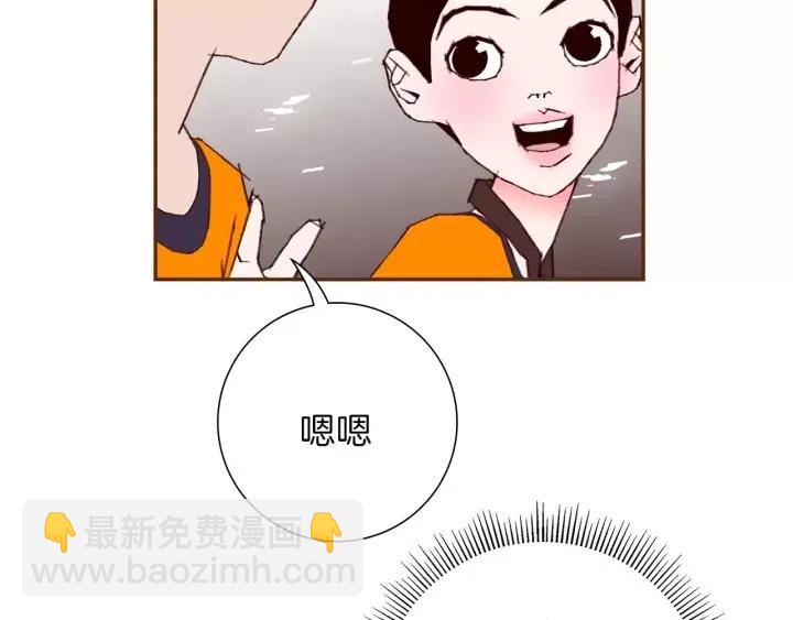 第96话 两个路线23