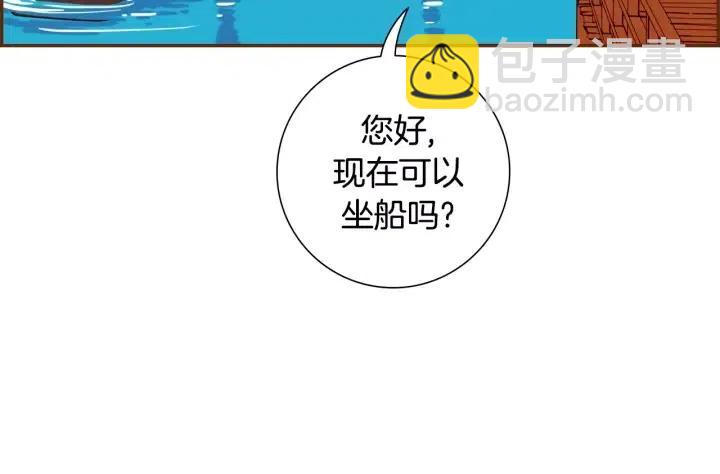 第96话 两个路线43