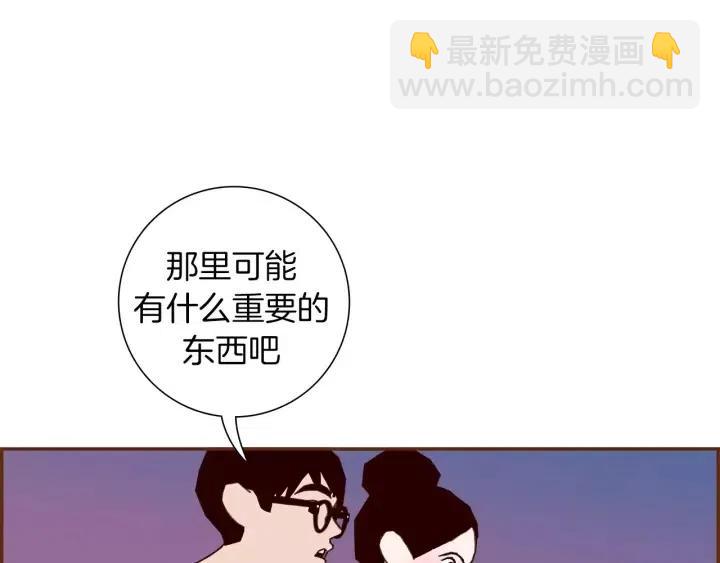 第96话 两个路线60