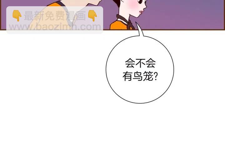 第96话 两个路线61