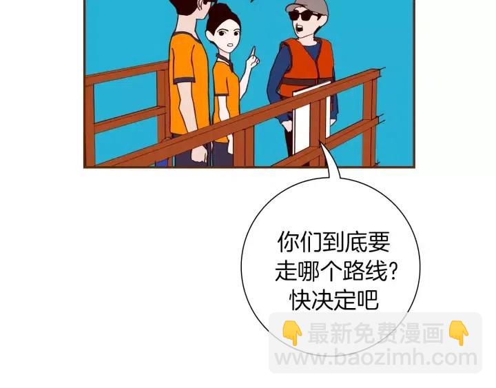 第96话 两个路线65
