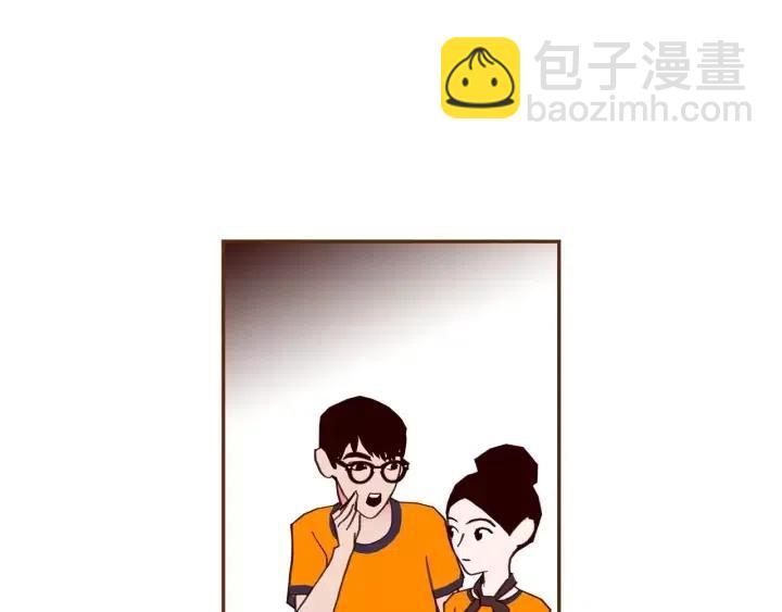 第96话 两个路线74