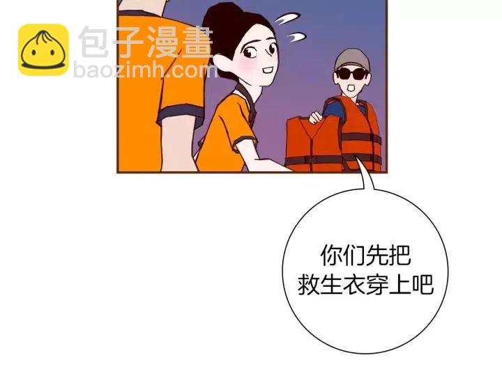第96话 两个路线80