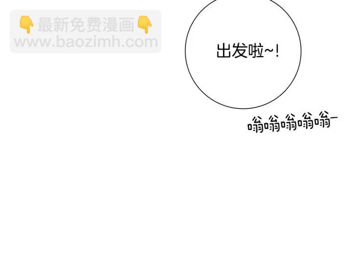 第96话 两个路线86