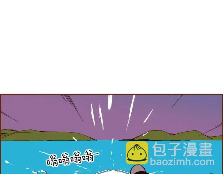 第96话 两个路线89