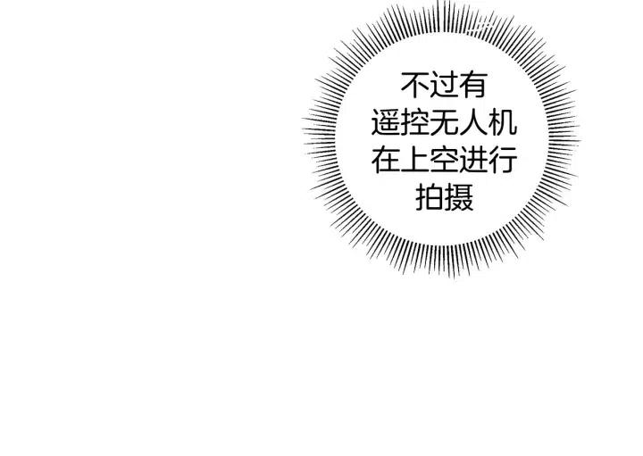 第96话 两个路线97
