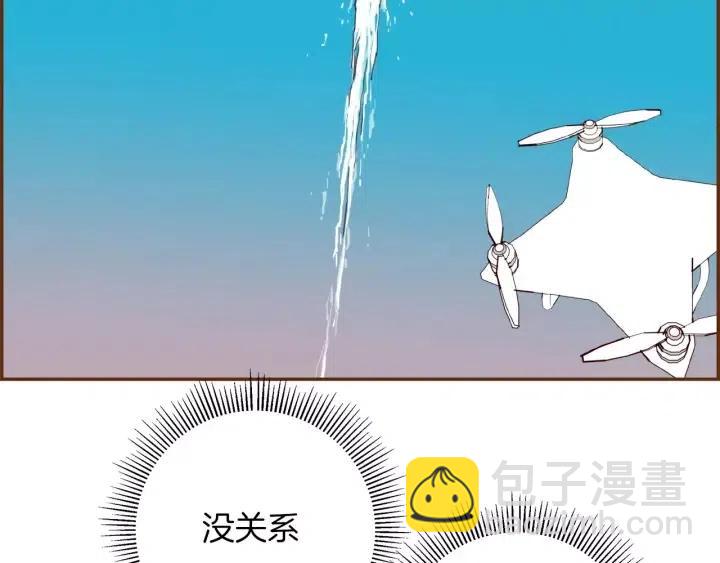 第96话 两个路线99