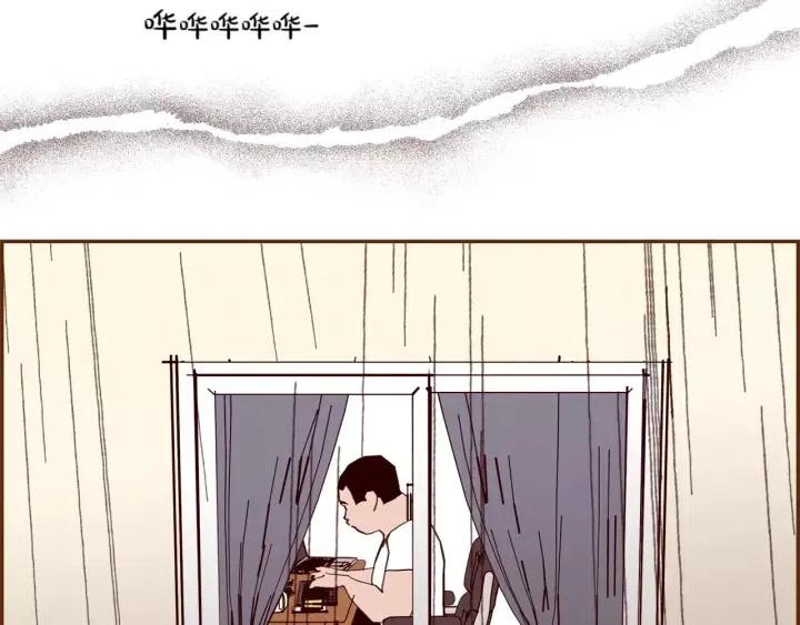 第98话 时机效应11