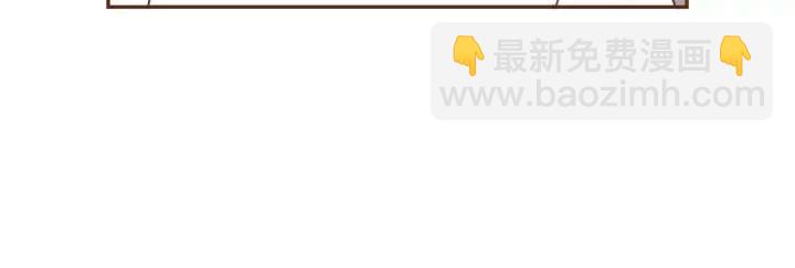 第98话 时机效应116