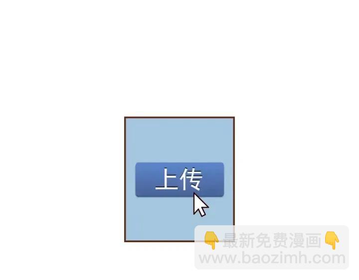 第98话 时机效应117