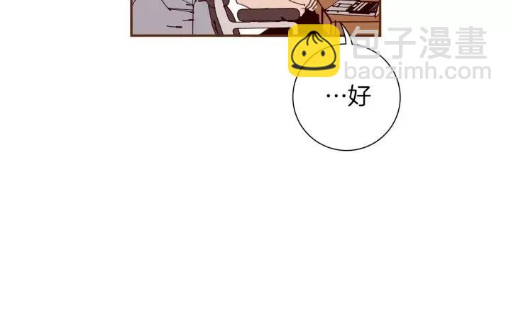 第98话 时机效应139