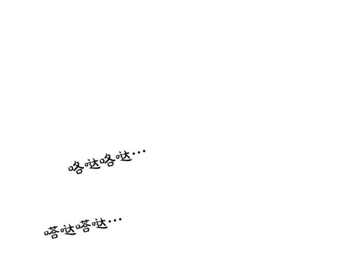 第98话 时机效应145