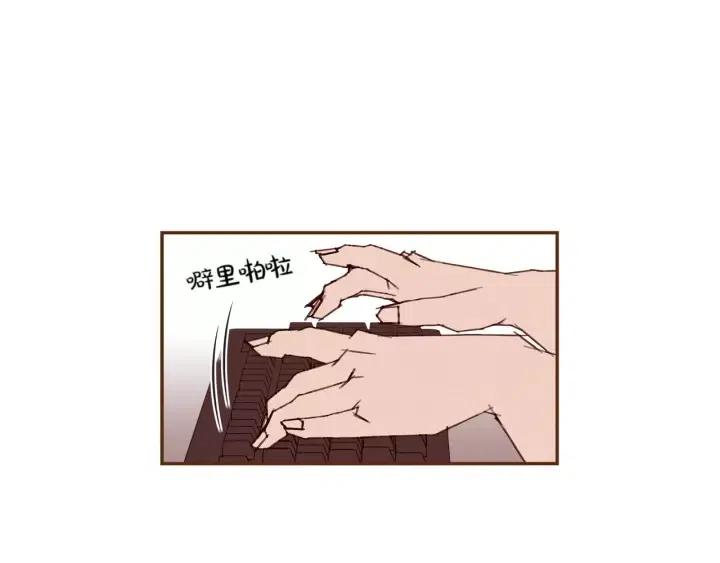 第98话 时机效应15