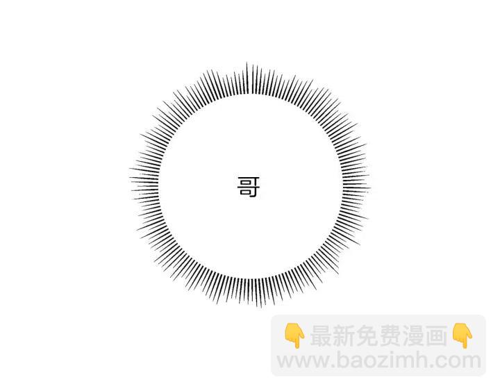 第98话 时机效应172