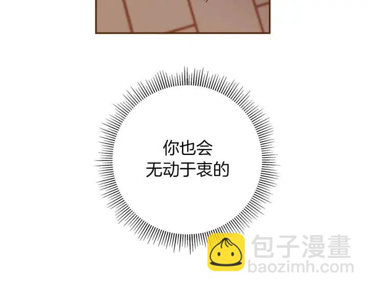 第98话 时机效应178