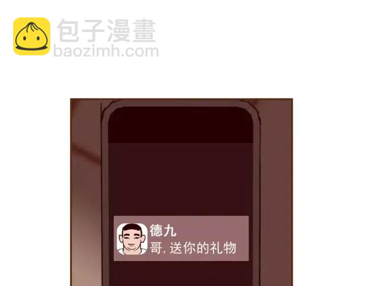 第98话 时机效应180