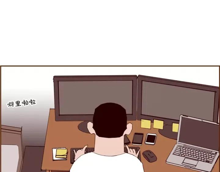 第98话 时机效应19