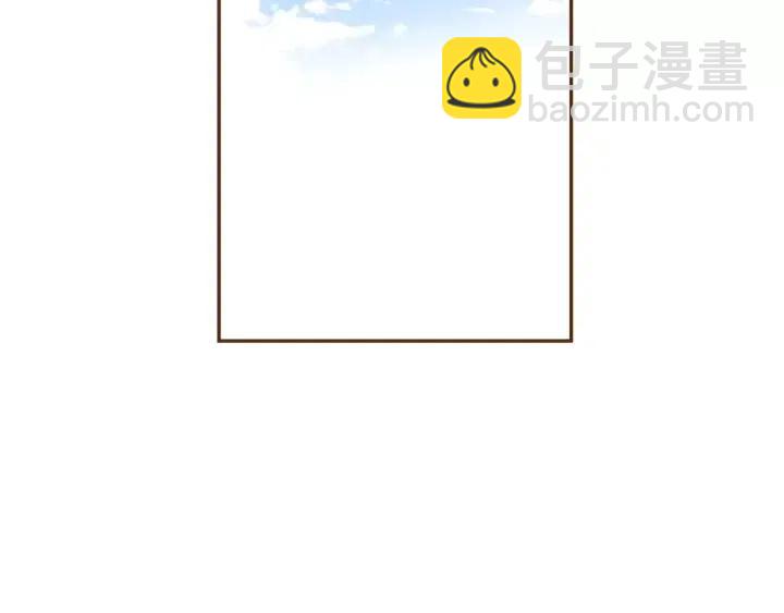 第98话 时机效应193