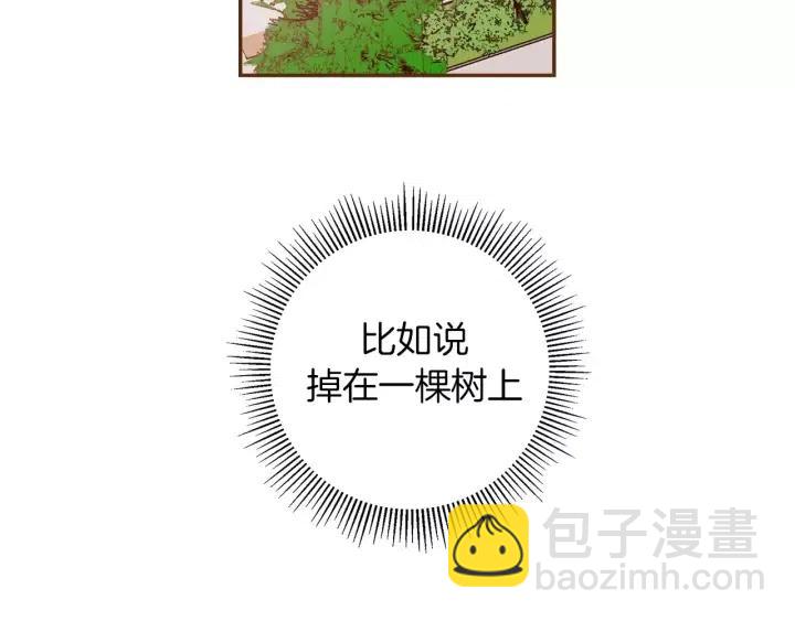 第98话 时机效应205