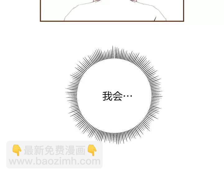 第98话 时机效应218