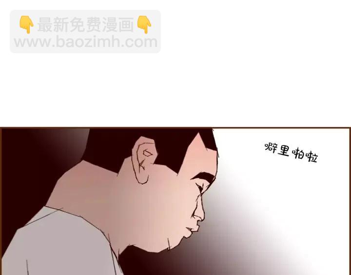 第98话 时机效应22