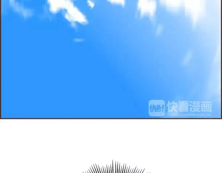 第98话 时机效应228