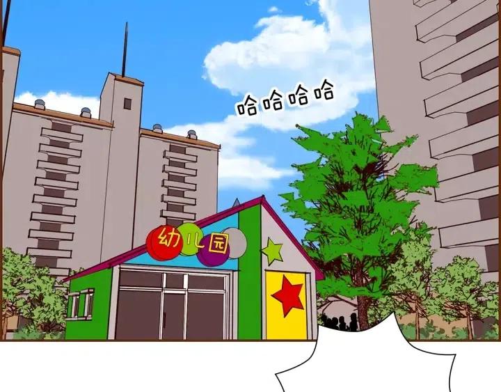 第98话 时机效应241