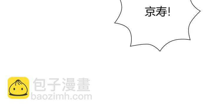 第98话 时机效应242