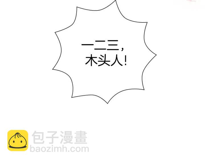 第98话 时机效应247