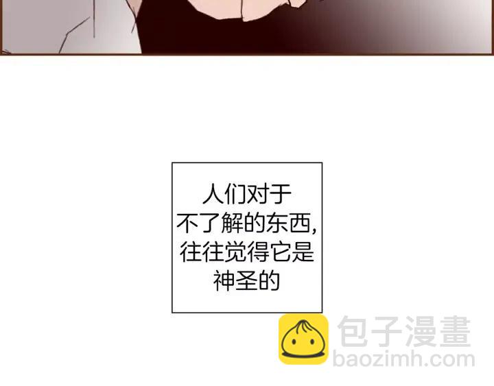 第98话 时机效应26